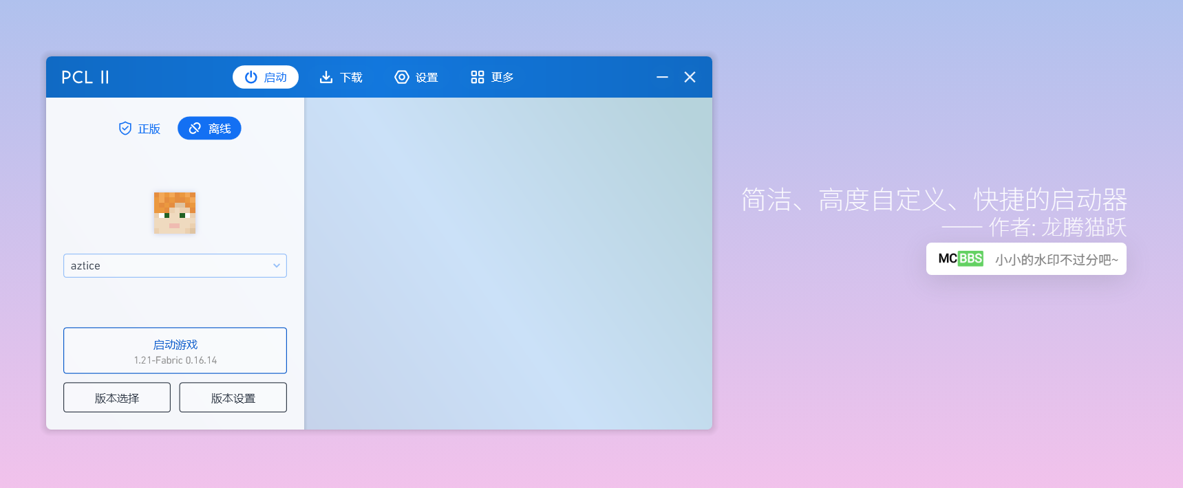 first.png
