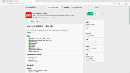 Desktop Screenshot 2026.07.13 - 18.55.21.94.png