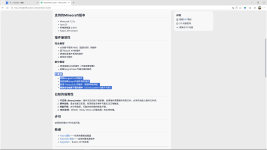 Desktop Screenshot 2026.07.13 - 18.55.57.31.png