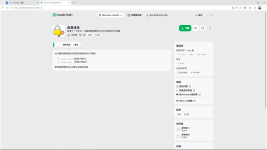 Desktop Screenshot 2026.07.13 - 18.58.53.74.png